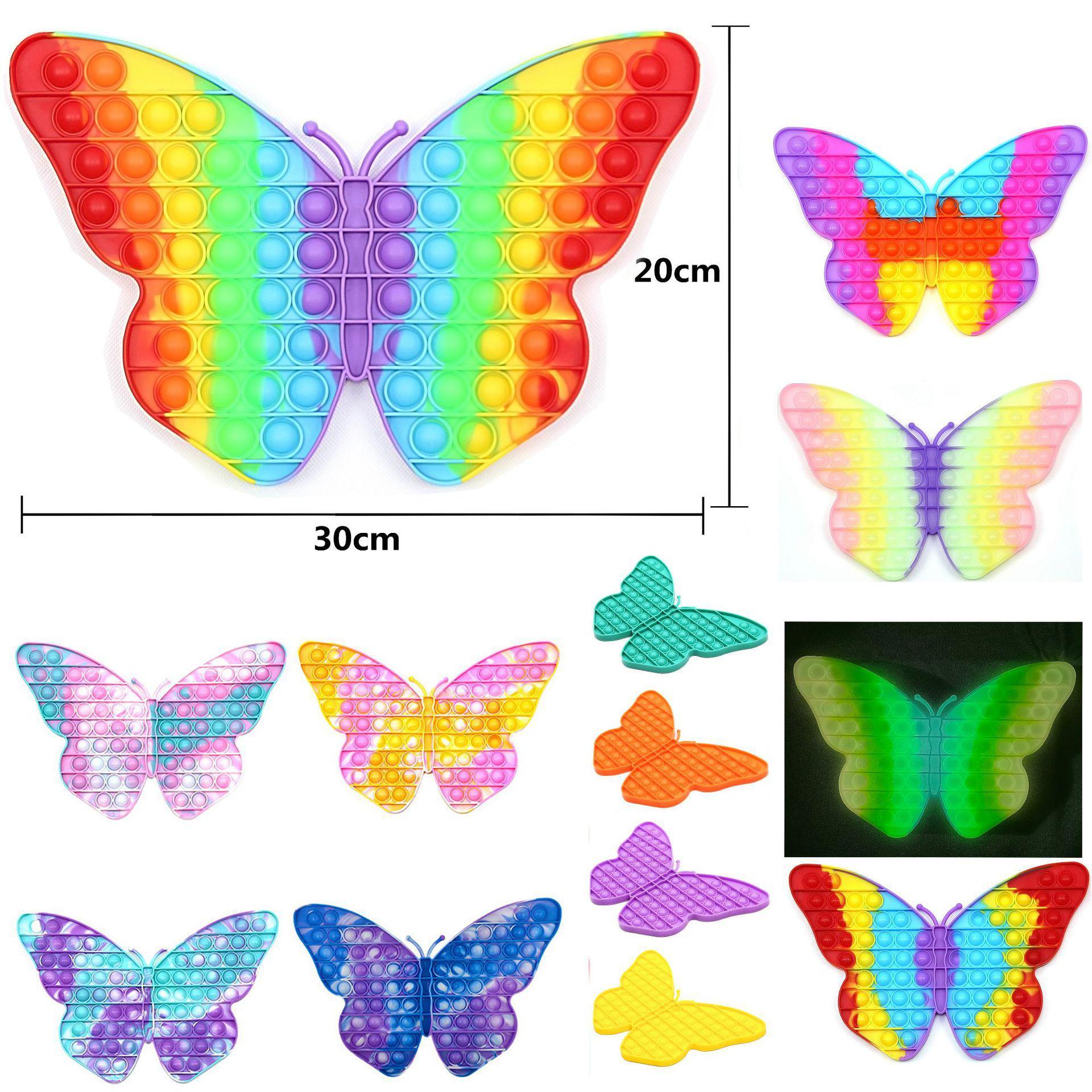 Fidgeting Rainbow Cross-border Large toy Luminous Camouflage Rodent Killing Pioneer I m a Master Children s Desktop Educational