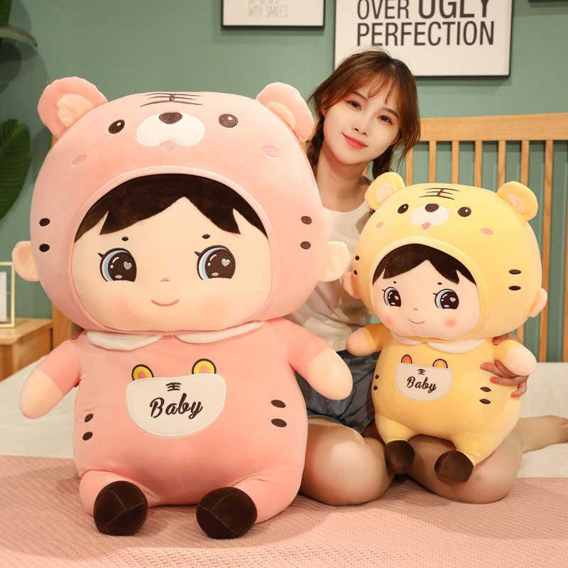 Cute Tiger Girl Plush Toy Kid Toys Baby Toys Stuffed Plush Animal Girl Christmas Gifts Toys for Children Home Decor H1025