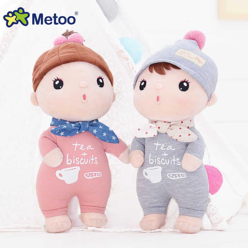 Angela Plush Sweet Lovely Stuffed Baby Kids Toys for Girls Birthday Christmas Gift Lion Rabbit Bear Panda Doll H1025