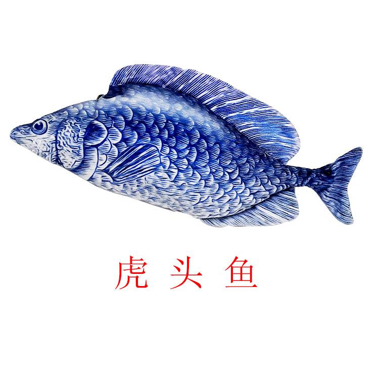Decompression Toy Electric fish simulation will beat the tickle cat pet USB charging
