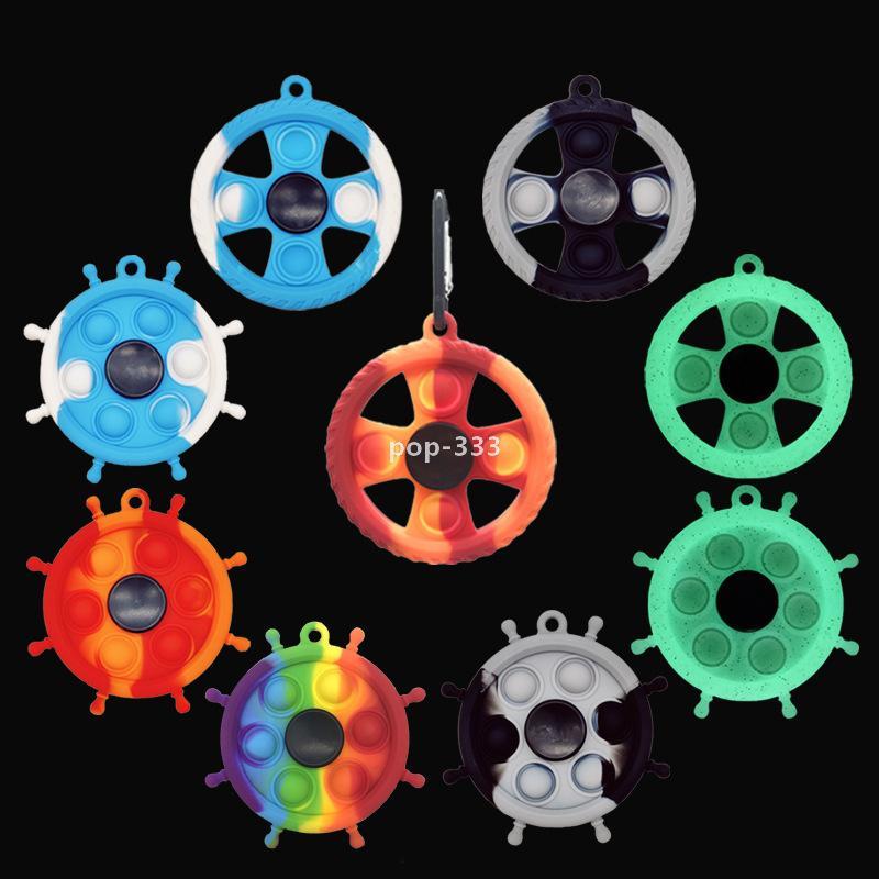 Decompression toy Keychain 8 style White fluorescent Press Bubble Photosensitive Color Change Puzzle SensoryToy For Kids Fidget Vent Toys