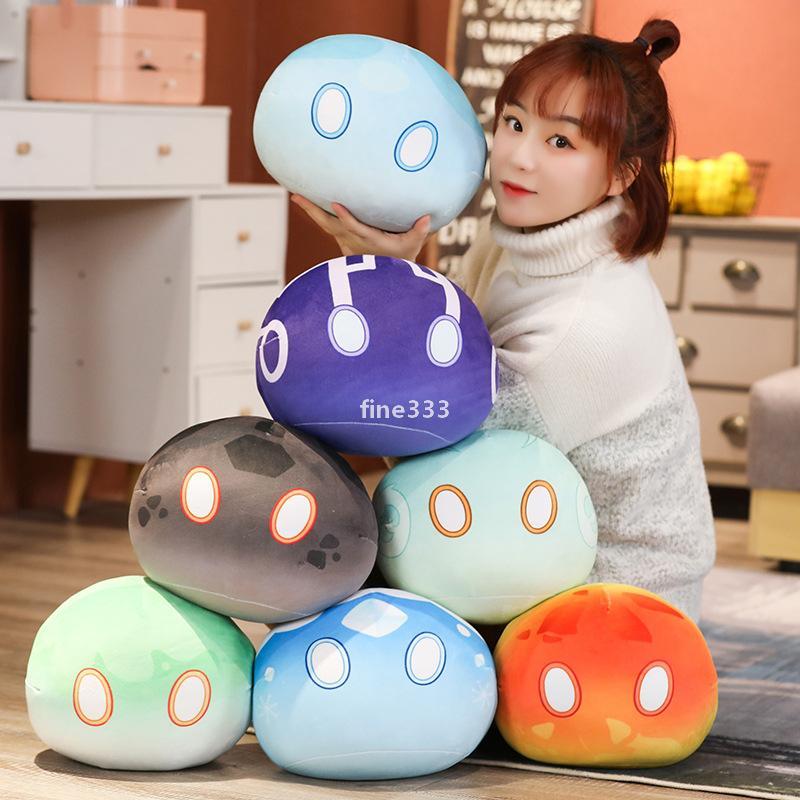 10cm Originality of the original god Shrem pillow cushion game surrounding tuanzi dolls two yuan girls gift