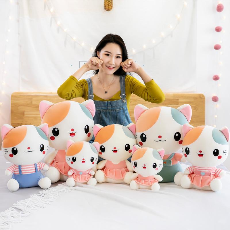 25cm Cute Plush Toys Cat Dolls Stuffed Animals Soft Toy High quality Kids Birthday Gifts Home Decoration
