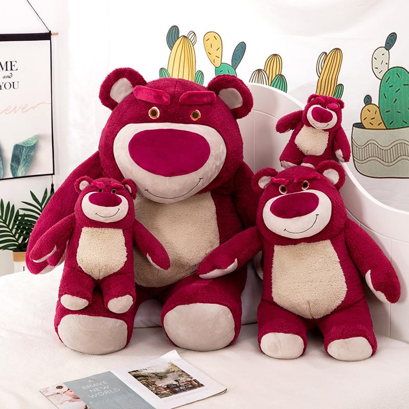 cute plush toy high quality soft bear doll stuffed animals children birthday gifts dolls decoration